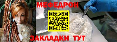 твердый Волжск