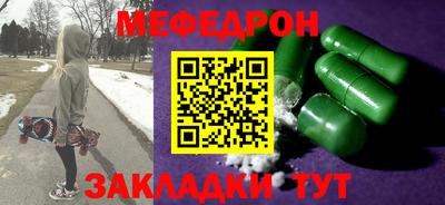 дурь Бузулук