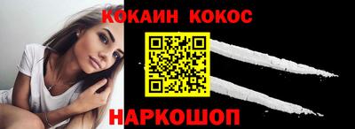 мдпв Волгодонск