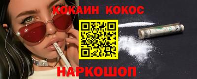 дурь Бузулук