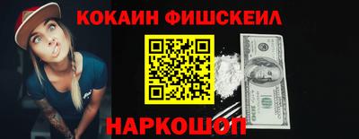 дурь Бузулук