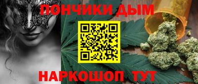 2c-b Будённовск