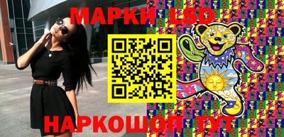 дурь Бузулук