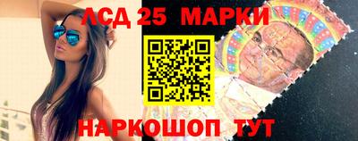 дурь Бузулук