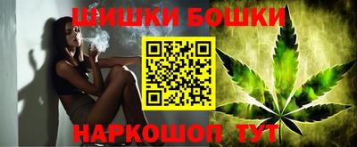 дурь Бузулук