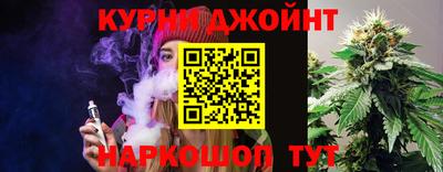 2c-b Будённовск