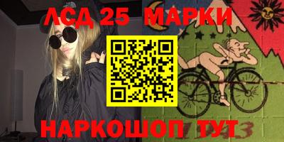 гидропоника Волжский