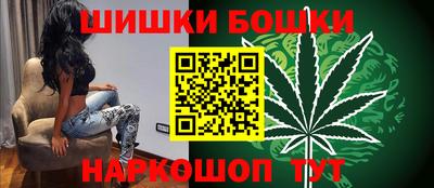 дурь Бузулук