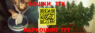 дурь Бузулук