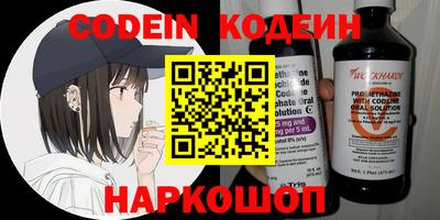 дурь Бузулук
