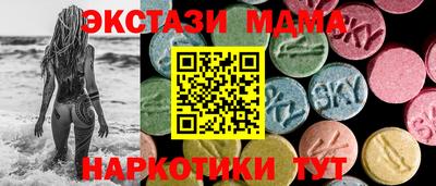 2c-b Будённовск