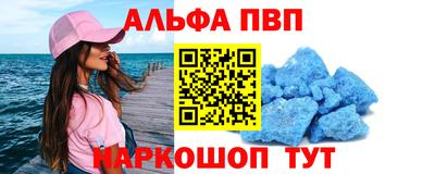 мдпв Волгодонск