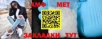мдпв Бугуруслан