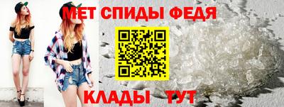 мдпв Волгодонск