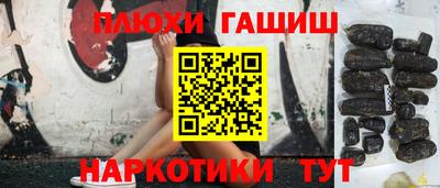 2c-b Будённовск