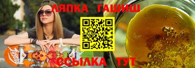 твердый Волжск