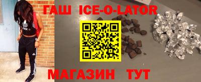 дурь Бузулук