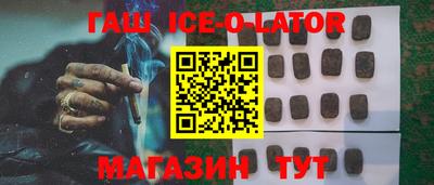 твердый Волжск