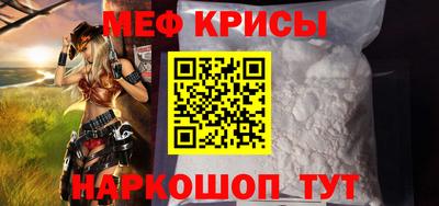 гидропоника Волжский