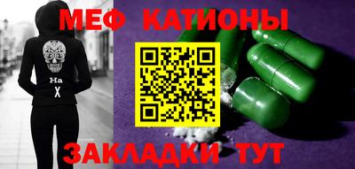 дурь Бузулук