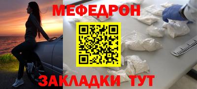 дурь Бузулук